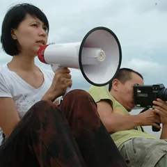 Still from Luminous People (4)