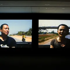 Installation view: Unknown Forces (11)