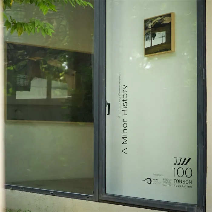 Installation view: A Minor History, Part I (13)